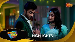 Akash Kusum  Highlights Part2 22 Nov 2024  Full Ep FREE on SUN NXT  Sun Bangla Serial [upl. by Dranyam486]