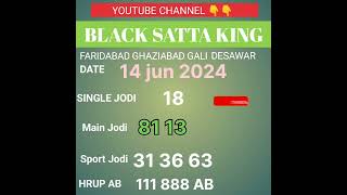 satta king  satta ka video satta king 786 black satta king  black satta short video shortsvideo [upl. by Paris]