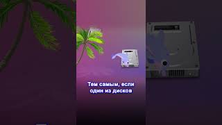 Что такое RAID 1 raid raid1 [upl. by Skinner]