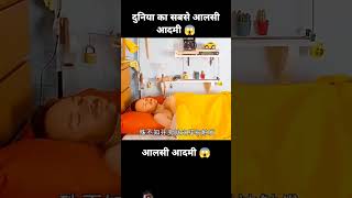 story amazingfacts factsinhindi knowledge woodworking dogs dogvideo cartoon saveanimals [upl. by Jamison]