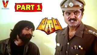 MAGADU  PART 114  MURALI MOHAN  RAJASEKHAR  JEEVITHA  V9 VIDEOS [upl. by Lynus]