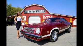 1975 Chevrolet Laguna S3 For Sale [upl. by Mcclary]