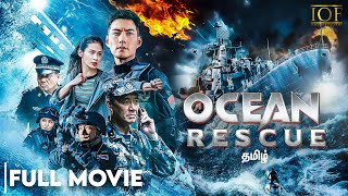 Ocean Rescue Tamil  Full Movie  Action Thriller  Full Movie  IOF Tamil [upl. by Lenoyl]