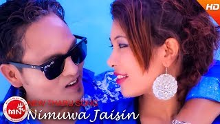 New Tharu Song 20732016  Nimuwa Jaisin  Ramesh Mission amp Samishya  FtKiran Chaudary amp Parbina [upl. by Margaux]