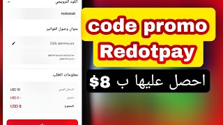 code promo Redotpay [upl. by Ramedlab842]