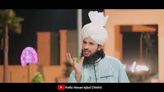 Apni Dhi Schoolo Hata Le  Othy Dance Kardi Payi Ae  Kalam Hasan Iqbal Chishti [upl. by Anitsahs]