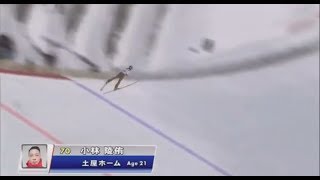 Ryoyu Kobayashi  150m  Sapporo 2018 [upl. by Darill]