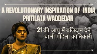 A Revolutionary Inspiration of India Pritilata Waddedar  Woman Revolutionary  freedomfighter [upl. by Leihcey71]