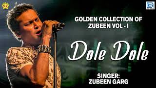 Assamese Super Duper Hit Song  Dule Dule  ❤LOVE❤ SONG  Zubeen Garg  Movie Song  Uraniya Mon [upl. by Izy518]