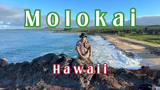 15 Tips For Traveling To Molokai Hawaii offroad molokai hawaii [upl. by Cirek]