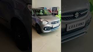 New maruti suzuki ke new update hone vali hai 2024 car marutisuzuki RajputanaJie4c [upl. by Couture]