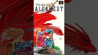 Halken Logo  Alcahest アルカエスト Super Famicom  Original Soundtrack 132 jrpg gaming music [upl. by Rolo707]