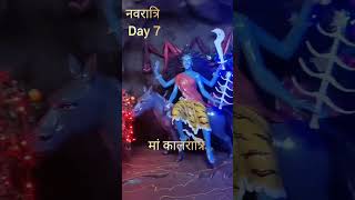 Maa Kalratri Navratri Day 7  Vaishno Devi Templeshortsvaishnodevitempleshortvideo trendingmaa [upl. by Slater855]