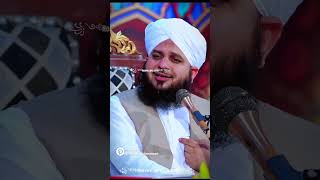 Peer Ajmal raza qadri New bayanshort video [upl. by Garratt691]