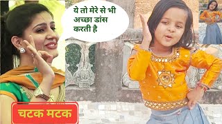 chatak Matak  Official video  sapna choudhary  Renuka panwar  New Haryanvi songs chatakmatak [upl. by Adnaerb]