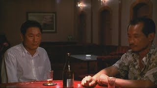 HD Sonatine ソナチネ 1993  Bar Scene [upl. by Flavian]