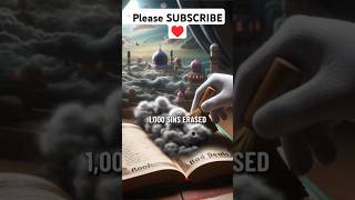 HOW TO GET RID OF 1 000 SENS 😱❤️ islamicmotivation motivationalvideo islam allah [upl. by Uranie]