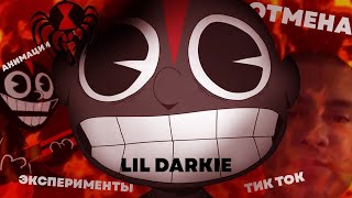 Самый СКАНДАЛЬНЫЙ рэпер и ПРИМЕР для каждого  LIL DARKIE [upl. by Idroj]