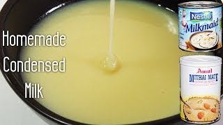 Homemade Condensed Milk Recipe  Basic Recipes  Made using Milk [upl. by Loise]