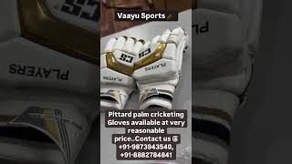 Pittard palm cricketing gloves available at very reasonable price… cricket cricketequipment short [upl. by Portuna934]