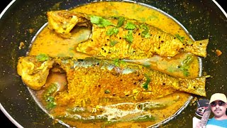 খোকা ইলিশ মাছ একবার এই ভাবে রান্না করুন  ilish macher recipe  shorshe ilish [upl. by Ahseiyt]