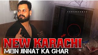 New Karachi Mein Jinnat Ka Ghar  Azlans Ghost Investigation  BASERA EP  04 [upl. by Piderit]