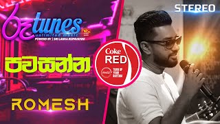 Pawasanna  පවසන්න  Romesh Sugathapala  Coke RED  RooTunes ​ ​ [upl. by Nesnah]