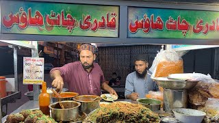 Pan Mandi ki Famous Chana Chaat  Street Food Karachi  Qadri Chaat  Food with Friend [upl. by Godliman826]