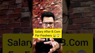 Salary After BCom 😱🤑  Jobs After BCom  Commerce career  shorts ashortaday [upl. by Highams]