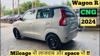 2024 Maruti Suzuki Wagon R VXI CNG on road price features review  Wagon r 2024 new model [upl. by Nomrej]