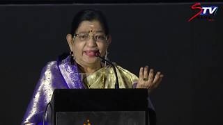 P Susheela Speech at Vasantha Maaligai Movie Trailer Launch  Sivaji Ganesan  Vanisri STV [upl. by Gone]