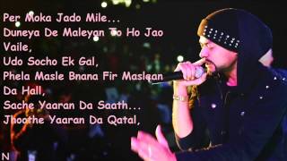 BOHEMIA  lyrics video of Faqeer by Bohemia [upl. by Fischer]