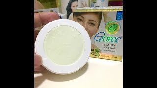 Goree Beauty Cream  দুধের মত ফর্সা ত্বক পান মাত্র ৭ দিনে [upl. by Milla]