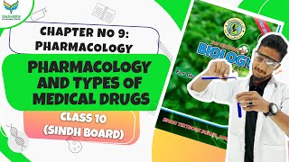 Pharmacology And Types of Medical DrugsClass10 BiologyChapter 09shaheencoachingcenter education [upl. by Teerpnam]