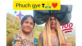 phuch hi gye aakhir ghr humuttrakhand Dipawali ki chuttiya pauri garwal uttrakhand✨tarahulvlogs [upl. by Georges593]