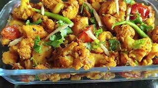 Halwai Style Gobhi Aloo I No Onion Garlic Iगोभी आलू l Dry Aloo Gobhi [upl. by Rockel]