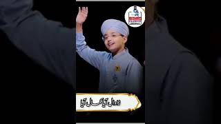 Umar ki jurat Beautiful naat kalam Short video by Hassan ullha Hussaini jannat ertugrulghazi anwa [upl. by Ortrud434]