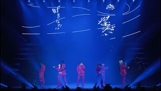 三浦大知 Daichi Miura  好きなだけDAICHI MIURA ARENA LIVE 2024 「OVER」 [upl. by Dwan510]