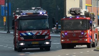 270817Grip 2 Peleton inzet bij zeer grote brand Holland Casino Groningen [upl. by Vallery]