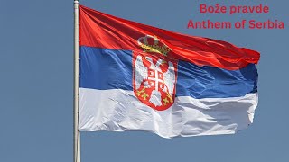 quotBože pravde Anthem of Serbia history Facts [upl. by Tumer]