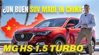 MG HS 15 TURBO  SUV compacto a precio de derribo [upl. by Aniala633]