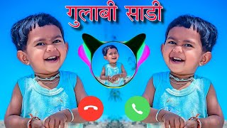 Gulabi Sadi Ringtone Song [upl. by Mandi]