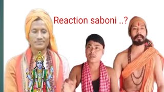 Gariya Tei Lokuni Reaction  Baba Narayanw Markhe Kulkha 😎😎😎😎 [upl. by Nahtam]