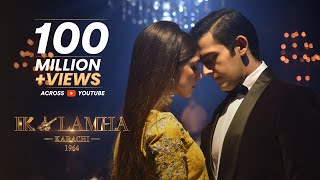 Azaan Sami Khan  Ik Lamha ft Maya Ali Official Music Video [upl. by Noryb]