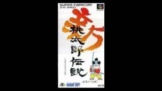 VGM Hall Of Fame Shin Momotarou Densetsu  Princess Kaguyas Theme SFC [upl. by Aserej551]