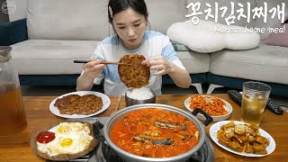 Real Mukbang Making Korean home meal ftkimchi jjigae ☆ Who ate all my rice 😂 [upl. by Yasdnil725]