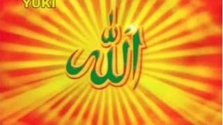 Allah Humma Labbaik Allah Devotional by Yusuf Azad [upl. by Winchester]