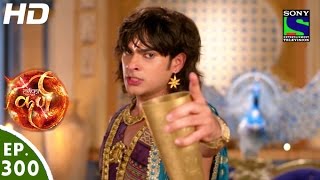 Suryaputra Karn  सूर्यपुत्र कर्ण  Episode 300  29th July 2016 [upl. by Anaugahs]