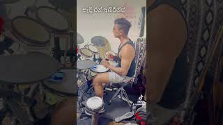 Sedi ran abaranin drum drumcover [upl. by Shishko]