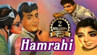 Hamrahi Full Movie  Rajendra Kumar Jamuna  Drama Bollywood Movie [upl. by Binnie]